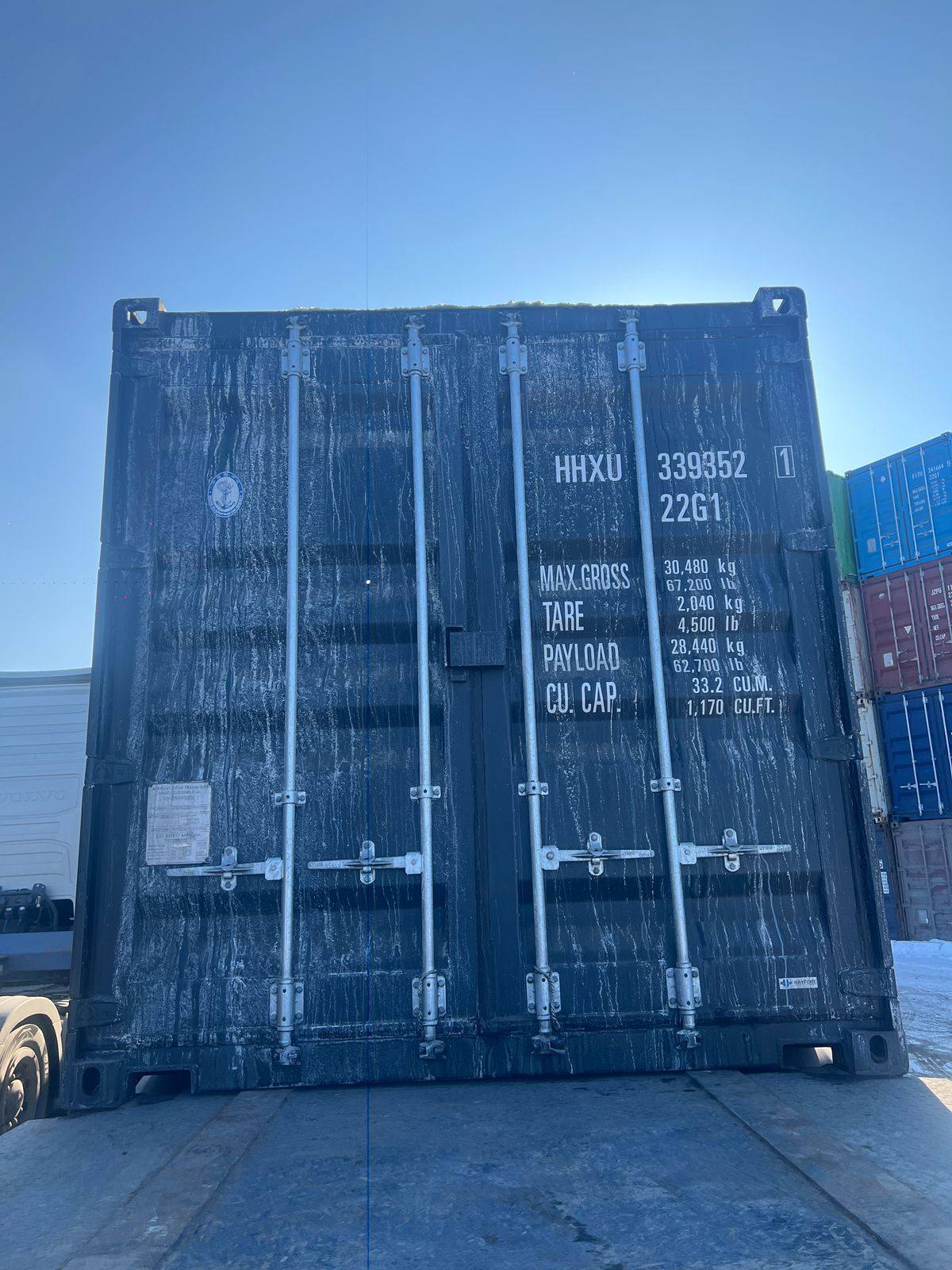 Морской контейнер HHXU3393521